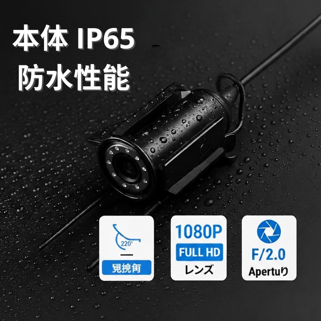 日本で大人気！AquaScope™ Pro📸🐟 No.1